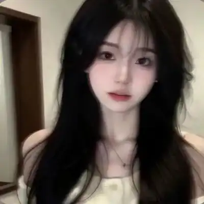 濮清馨